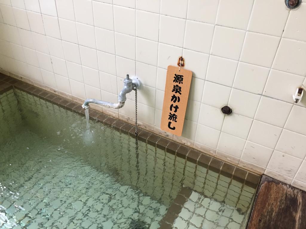 Puruke-No-Yakata Hotel Kawabata Shibetsu  Εξωτερικό φωτογραφία