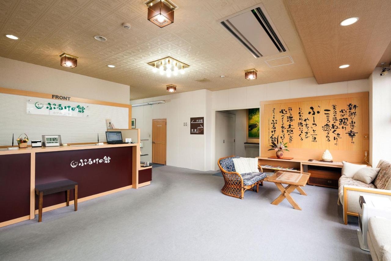 Puruke-No-Yakata Hotel Kawabata Shibetsu  Εξωτερικό φωτογραφία