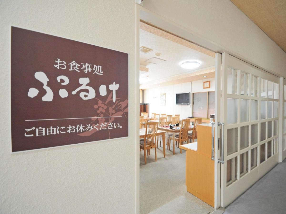 Puruke-No-Yakata Hotel Kawabata Shibetsu  Εξωτερικό φωτογραφία